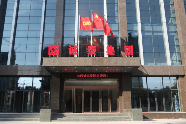 韶华建筑装饰